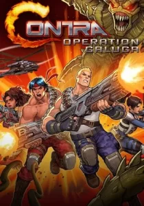 Contra: Operation Galuga