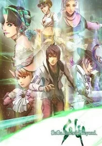SaGa Emerald Beyond 