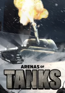 Arenas Of Tanks