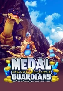 Medal of Guardians