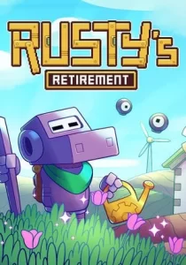 Rusty's Retirement 