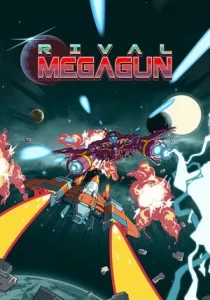Rival Megagun 
