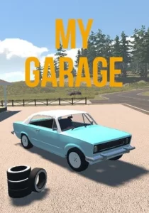 My Garage