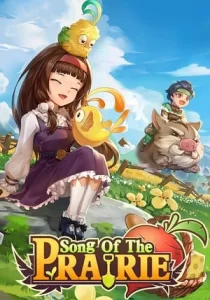 Song Of The Prairie