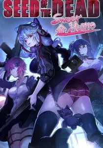 Seed of the Dead: Sweet Home