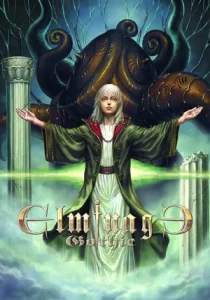 Elminage Gothic 