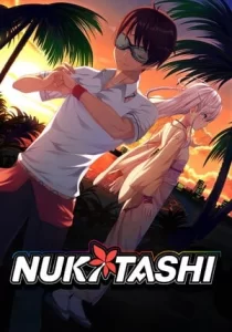 NUKITASHI