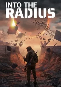 Into the Radius VR