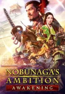 NOBUNAGA'S AMBITION: Awakening