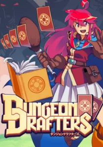 Dungeon Drafters
