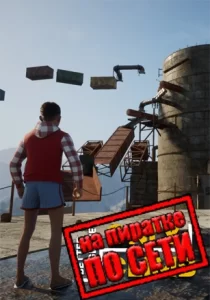 Only Climb Better Together по сети