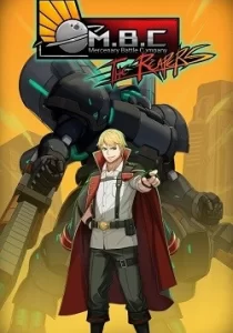 Mercenary Battle Company: The Reapers 
