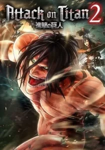 Attack on Titan 2