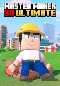 Master Maker 3D Ultimate 