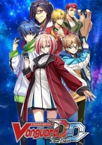 Cardfight!! Vanguard Dear Days