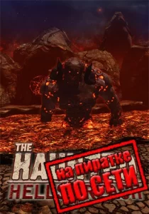 The Haunted: Hells Reach по сети 