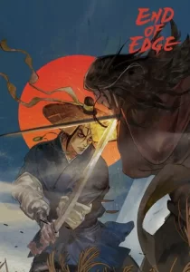 End of Edge
