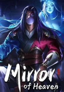 Mirror of Heaven 