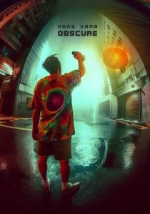 Hong Kong Obscure