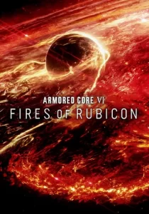 ARMORED CORE 6 FIRES OF RUBICON