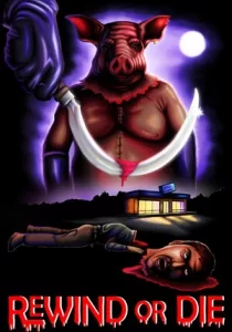 Rewind Or Die