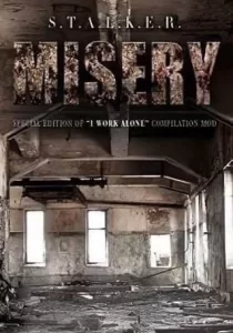 Сталкер Мизери
