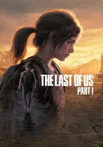 The Last of Us Part I