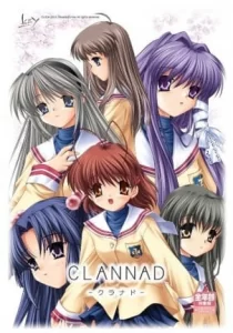 CLANNAD HD Edition