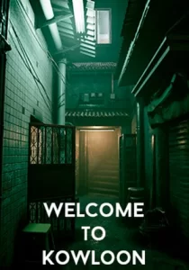 Welcome to Kowloon