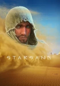 Starsand