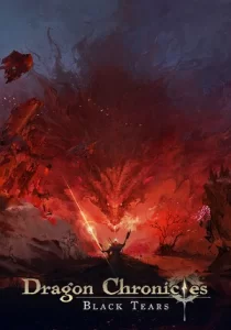 Dragon Chronicles: Black Tears 