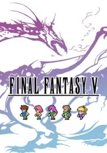 FINAL FANTASY 5