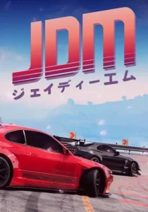 Japanese Drift Master