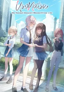 UsoNatsu ~The Summer Romance Bloomed From A Lie~ 