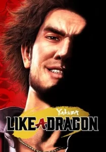 Yakuza: Like a Dragon
