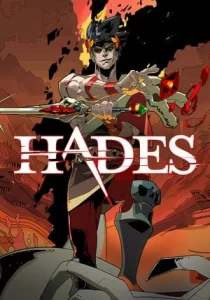 Hades