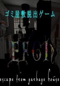 EFGH Escape from Garbage House