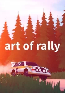 art of rally