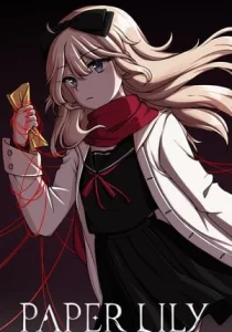 Paper Lily - Chapter 1