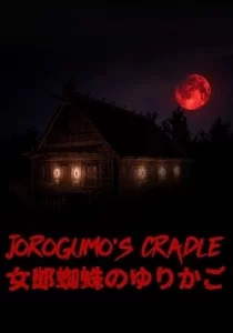 Jorogumo's Cradle 