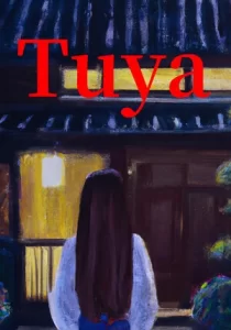 Tuya