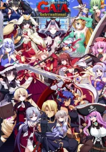 VenusBlood GAIA International