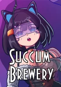 Succum Brewery