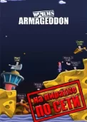 Worms Armageddon по сети