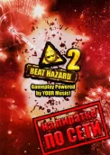Beat Hazard 2 по сети 