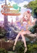 Atelier Meruru ~The Apprentice of Arland~ DX