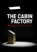The Cabin Factory 