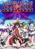 Touhou Genso Wanderer -FORESIGHT- 