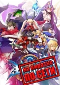 BlazBlue Centralfiction по сети 