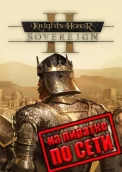Knights of Honor 2 Sovereign по сети